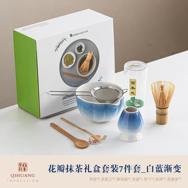 Cherry Blossom Pink Matcha Set with Master Cup