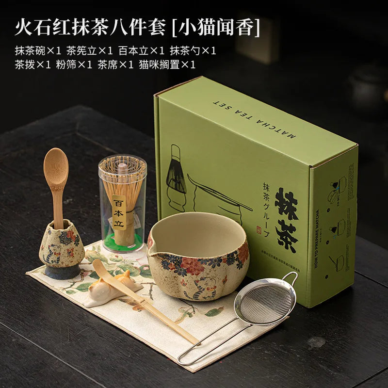 Japanese Flint Red Matcha Set