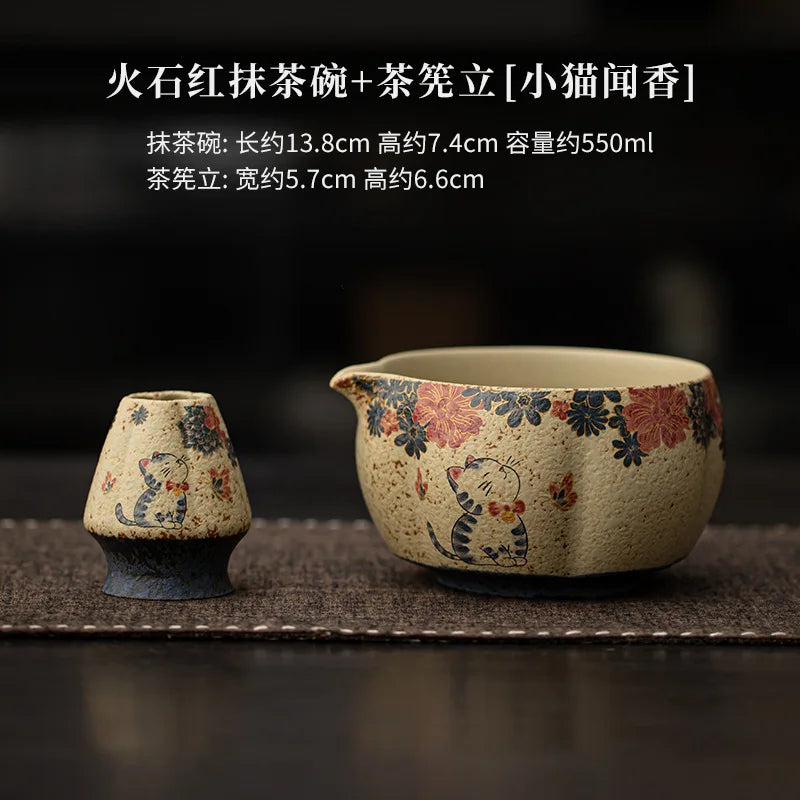 Japanese Flint Red Matcha Set