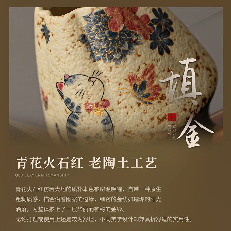 Japanese Flint Red Matcha Set