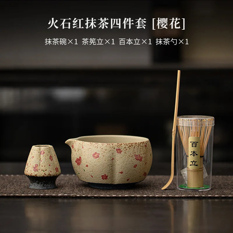 Japanese Flint Red Matcha Set