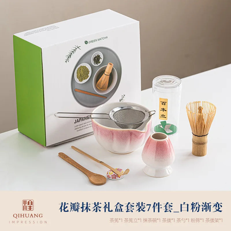 Cherry Blossom Pink Matcha Set with Master Cup