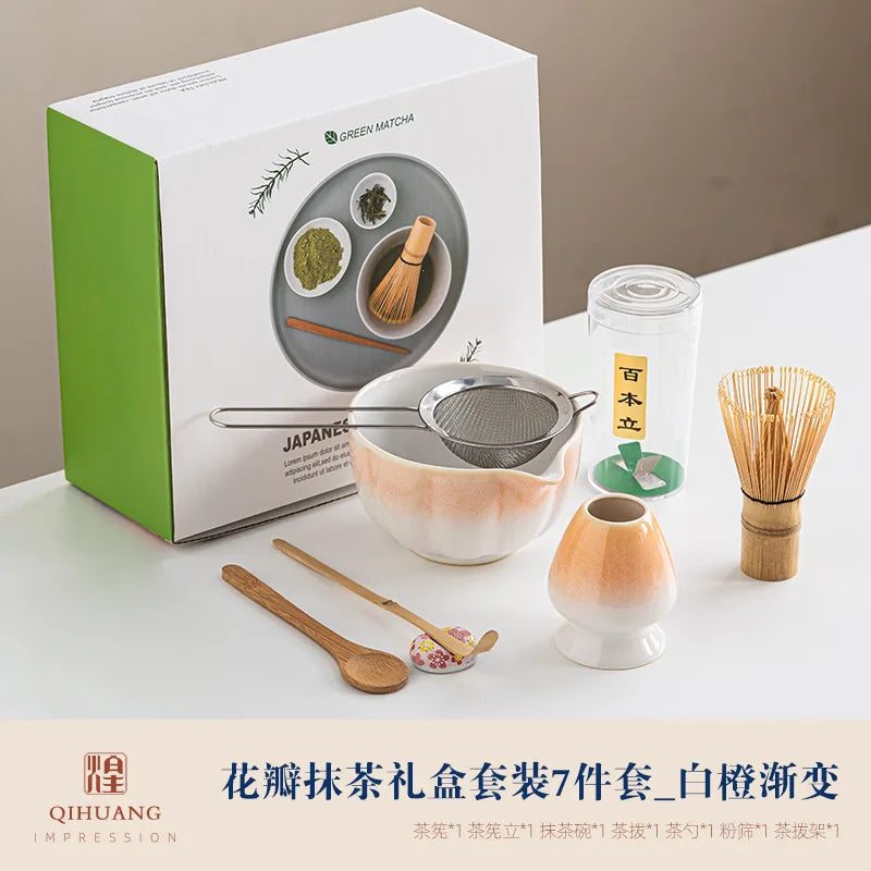 Cherry Blossom Pink Matcha Set with Master Cup