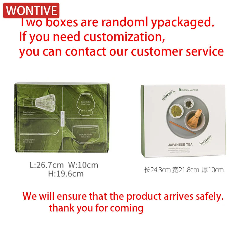 Cherry Blossom Pink Matcha Set with Master Cup