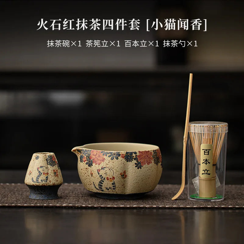 Japanese Flint Red Matcha Set