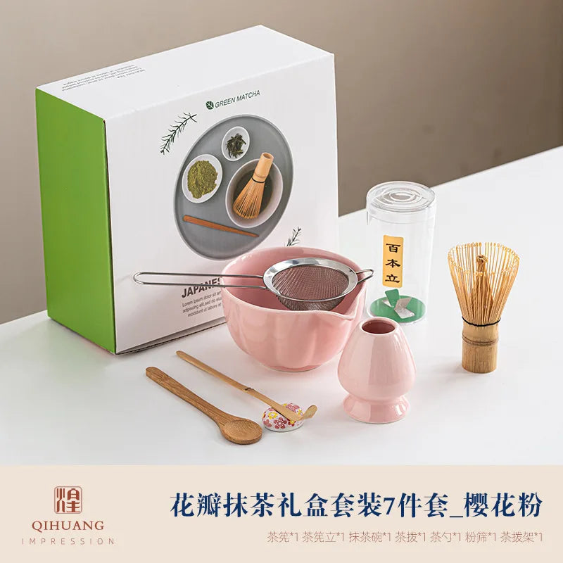 Cherry Blossom Pink Matcha Set with Master Cup